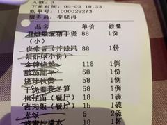-邓丽君音乐主题餐厅