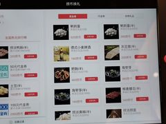 -海底捞火锅(大融城店)