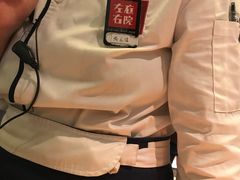 -左庭右院鲜牛肉火锅(南通CBD大有境店)