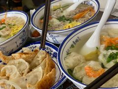 -长人馄饨铺(解放街店)