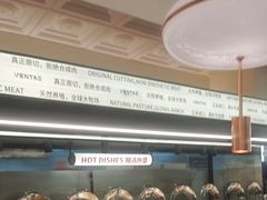 -凡塔斯牛排自助餐厅(广东佛山三水万达店)