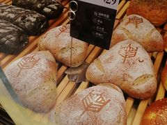 -原麦山丘(天津天河城店)
