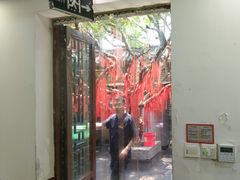 -董立兵烤鸭店(明湖店)