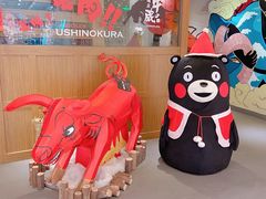 门面-牛藏·黑毛和牛烧肉(环市东店)