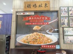 -巽寮印象美食部落餐厅·海鲜·地方特色菜(惠州体验店)