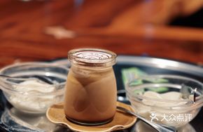 Iron House Pudding