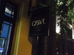 -也枫·小黄楼(南山路旗舰店)