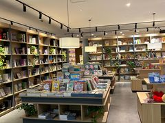 -魔方城市书房(中街益田店)