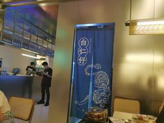 -白仁仔· 活烤海鲜 宵夜(豫园店)