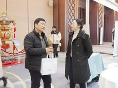 -上海大学附属上海和平眼科医院
