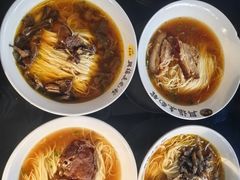 -兴福老面馆(寺路街店)