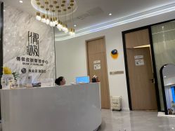 大堂-倩极·精研痘敏肌管理