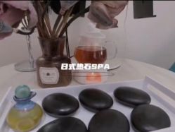 -LORI SPA洛丽汇 美肤抗衰SPA中心