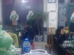 -鼎宏干锅牛肉(富城时代店)