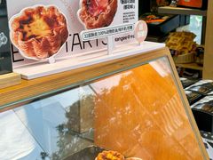 -仟吉·ART FARM主题店(菱角湖万达店)