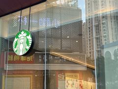 -星巴克(广州萝岗敏捷店)
