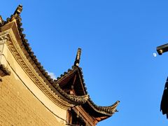 -和顺古镇