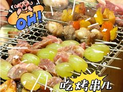 -曾百万小炉小串自助烧烤(高新店)