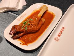 -红柳枝滩羊烧烤·非遗