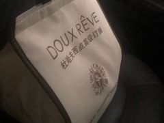 -杜哈夫DOUX RÊVE·生日蛋糕(日月光店)