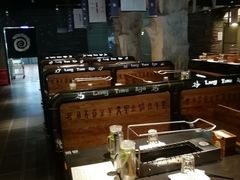 大堂-很久以前羊肉串(清河店)
