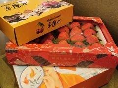 -Olé精品超市(广州太古汇店)