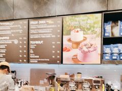 -PAPER STONE BAKERY(天汇广场店)