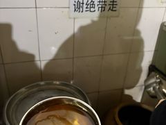 -正宗杨记普洱酸醋米线(总店)