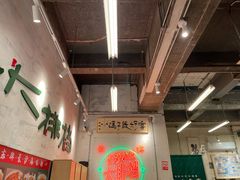 大堂-东排食堂长沙小吃大排档(五一广场店)