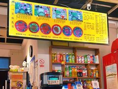 -丽虹云南过桥米线(兴工街店)