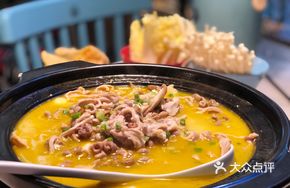 Fresh Bamboo Shoots with Pig's Tripe