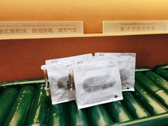 -泰合玺·精油按摩(河西龙湖天街店)