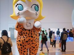 -上海跨国采购会展中心