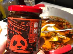-天辣(金桥啦啦宝都店)
