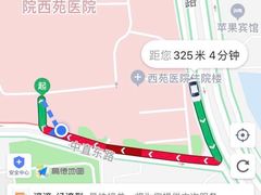 -中国中医科学院西苑医院(本部)