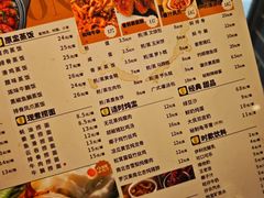 -粥家庄(南桂东分店)