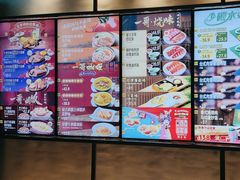 -大家乐(广州白云三元里2店)