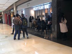 -喜茶(上海兴业太古汇店)