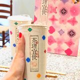 今年夏天流行荔枝味奶茶，赶紧来一杯