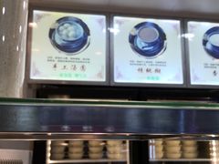 -芝麻糊世家(西华店)