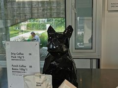 -BLATAGE COFFEE