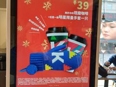 -肯德基(建华店)