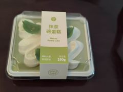 -爱达乐面包生日蛋糕(华油路店)