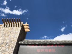 -叠溪松坪沟景区