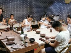 -艺趣慢生活·紫砂手工DIY·团建