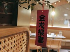 -帕娜·泰式茶餐厅·Bistro(近铁广场店)