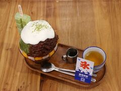 -WONDER ICE 萬得冰田(建設路总店)