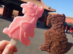 -故宫冰窖餐厅