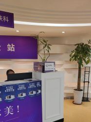 -安徽合肥韩美整形外科医院