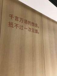 -广东韩妃整形外科医院